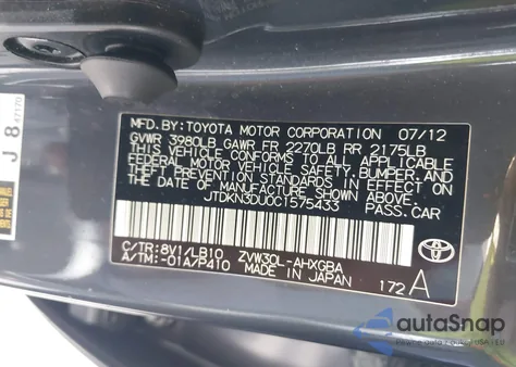2012 Toyota Prius Four from USA, damaged, VIN JTDKN3DU0C1575433